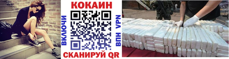 Виды наркоты Таруса Канабис  КОКАИН  Псилоцибиновые грибы  Метадон  Мефедрон 