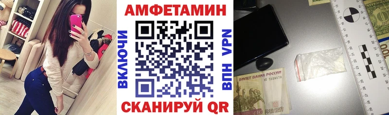 купить наркоту  Таруса  АМФЕТАМИН 97% 