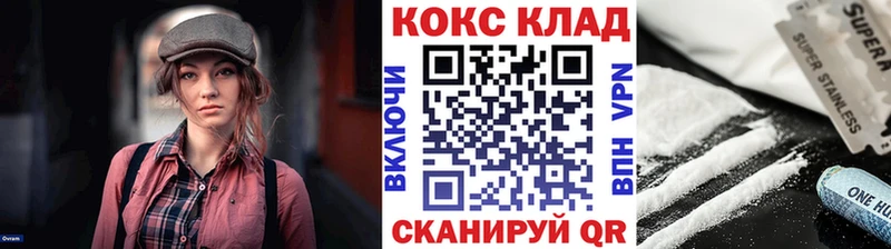 Cocaine Колумбийский Таруса