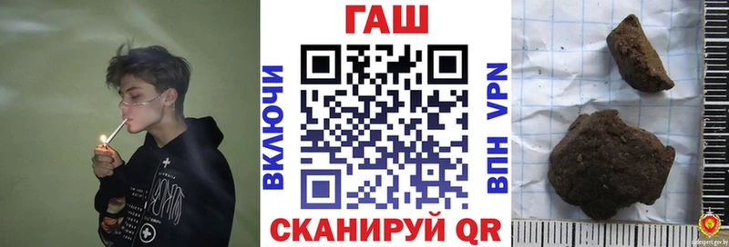 Гашиш убойный  Таруса 