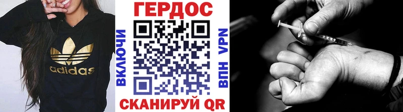 где найти   kraken сайт  Героин хмурый  Таруса 