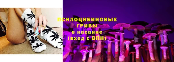 кокаин Аркадак