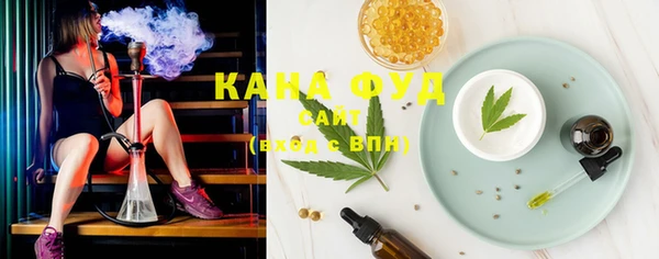 кокаин Аркадак