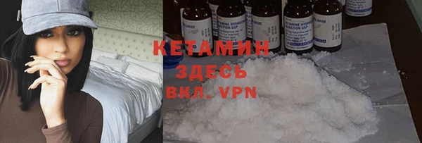 кокаин Аркадак