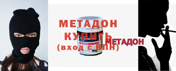 spice Чердынь
