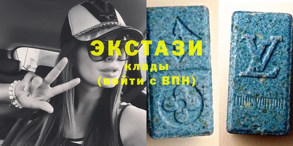 кокаин Аркадак