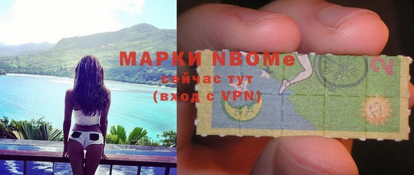 амф Чегем