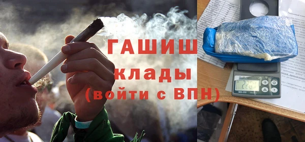 кокаин Аркадак