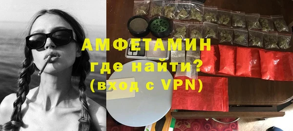 кокаин Аркадак