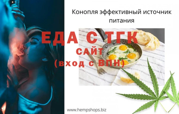 кокаин Аркадак