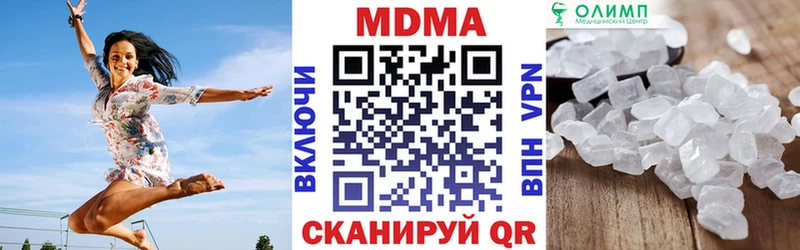 MDMA Molly Таруса