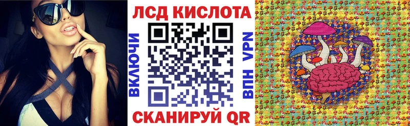 продажа наркотиков  Таруса  Наркотические марки 1500мкг 