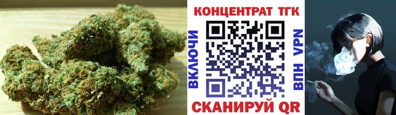 ТГК жижа  Таруса 