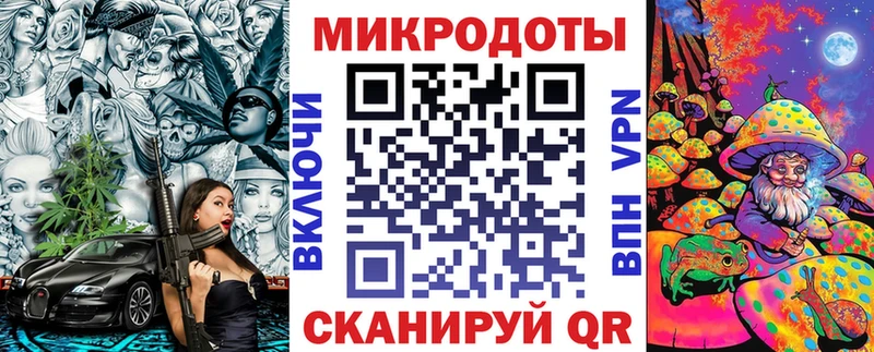Галлюциногенные грибы Psilocybine cubensis  mega как войти  Таруса  дарнет шоп 