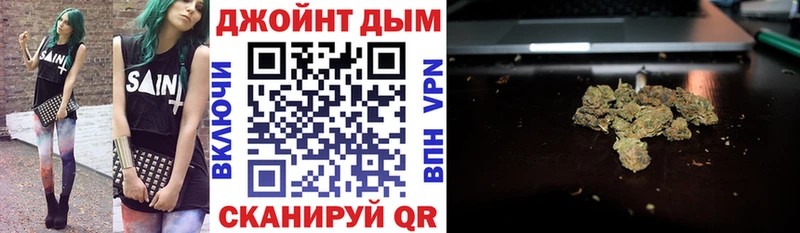Канабис Ganja  Таруса 